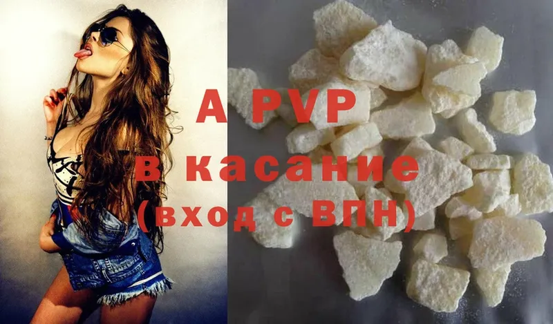 Alpha PVP СК КРИС Сортавала